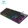 Aula-S2056-Membrane-Gaming-Keyboard-2